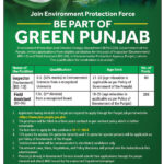 New Jobs Position At Environment Protection Force Jobs 2024 for 288 Positions