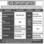 Regional Blood Center Sukkur Jobs 2024