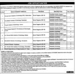 Specialized Healthcare & Medical Education Department Punjab Jobs 2024 Latest SHC & ME Jobs