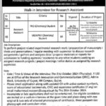 University of Gujrat Hafiz Hayat Campus Gujrat Jobs 2024 Latest