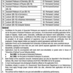 University of Sahiwal Jobs 2024 Latest