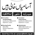 Latest Fresh Jobs in Modern Hospital Sindh Job 2024