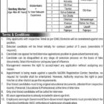 Latest Fresh Jobs in Regional Head Office Nadra Multan Job 2024