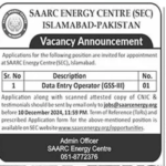 Latest Fresh Jobs in SAARC Energy Centre (SEC) Islamabad Pakistan Job 2024