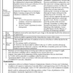 Latest Job in COMSATS University Islamabad CUI Jobs November 2024