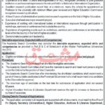 New Jobs in University of Agriculture Peshawar