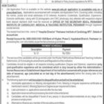 Peshawar Institute of Cardiology PIC Peshawar Jobs 2024