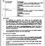 Punjab Seed Corporation Lahore Jobs 2024 Latest