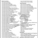 Today New Jobs in Shaukat Khanum Memorial Cancer Hospital Job 2024