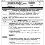 Today New Jobs in University of the Punjab Lahore Job 2024