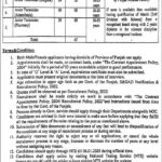 Aziz Bhatti Shaheed Teaching Hospital Gujrat Jobs 2024