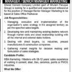 Cherat Cement Company Jobs 2024 Latest