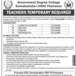 Fresh Jobs in Government Degree College Samabadaber (HSD) Peshawar