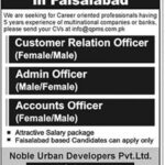 Fresh Jobs in Noble Urban Developers Faisalabad