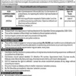 Gujranwala Electric Power Company GEPCO Jobs 2025 Latest