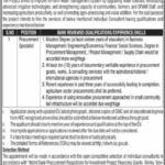 KPK Irrigated Agriculture Improvement Project KPIAIP Jobs Recruitment 2025 New Jobs