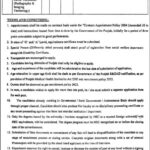 Pak-Italian Burn Center Nishtar Medical University Multan Jobs Recruitment 2025 New Jobs Advertisement Posts