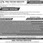 SIBA Testing Service STS Jobs 2025 Apply Online