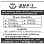 Shaafi International Hospital Jobs January 2025 New Jobs