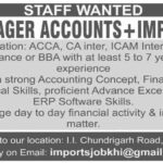 Staff Wanted Manager Accounts and Manager Imports Jobs 2025 Latest