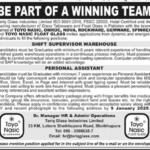 Tariq Glass Industries Jobs January 2025 Latest Job Notification