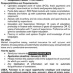 United States Employees Associations USEA Jobs January 2025 New Jobs