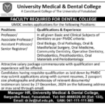 University Medical and Dental College Faisalabad Jobs 2025 Latest