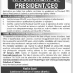 Bank Jobs 2025 January New Job Notification Advertisement in Details