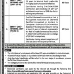 Oil & Gas Development Company Limited OGDCL Jobs 2025 Open Jobs/Online application