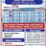 Shifa College of Dentistry Jobs 2025 Apply Online, Advertisement, Vacancy, Last Date