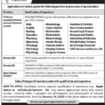 The University of Faisalabad Jobs 2025 Latest