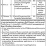 WAPDA Jobs 2025 Advertisement, Check Last Date to Apply